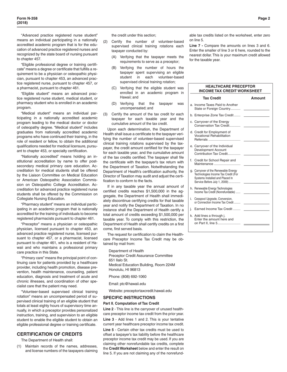 Form N-358 Healthcare Preceptor Income Tax Credit - Hawaii, Page 2