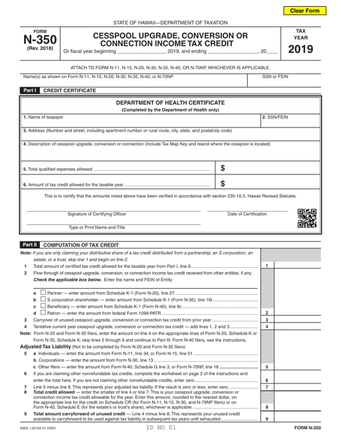 Form 350 Cesspool Upgrade, Conversion or Connection Income Tax Credit - Hawaii, 2019
