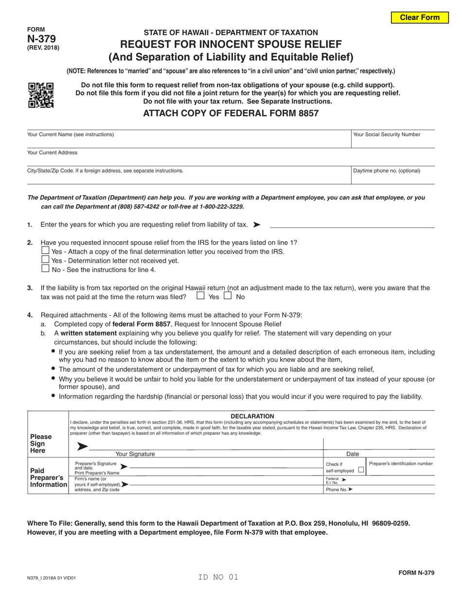 Form N-379 Request for Innocent Spouse Relief (And Separation of Liability and Equitable Relief) - Hawaii, Page 1