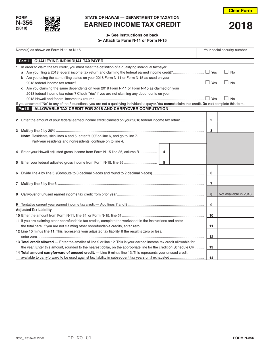 Form N-356 - 2018 - Fill Out, Sign Online and Download Fillable PDF ...