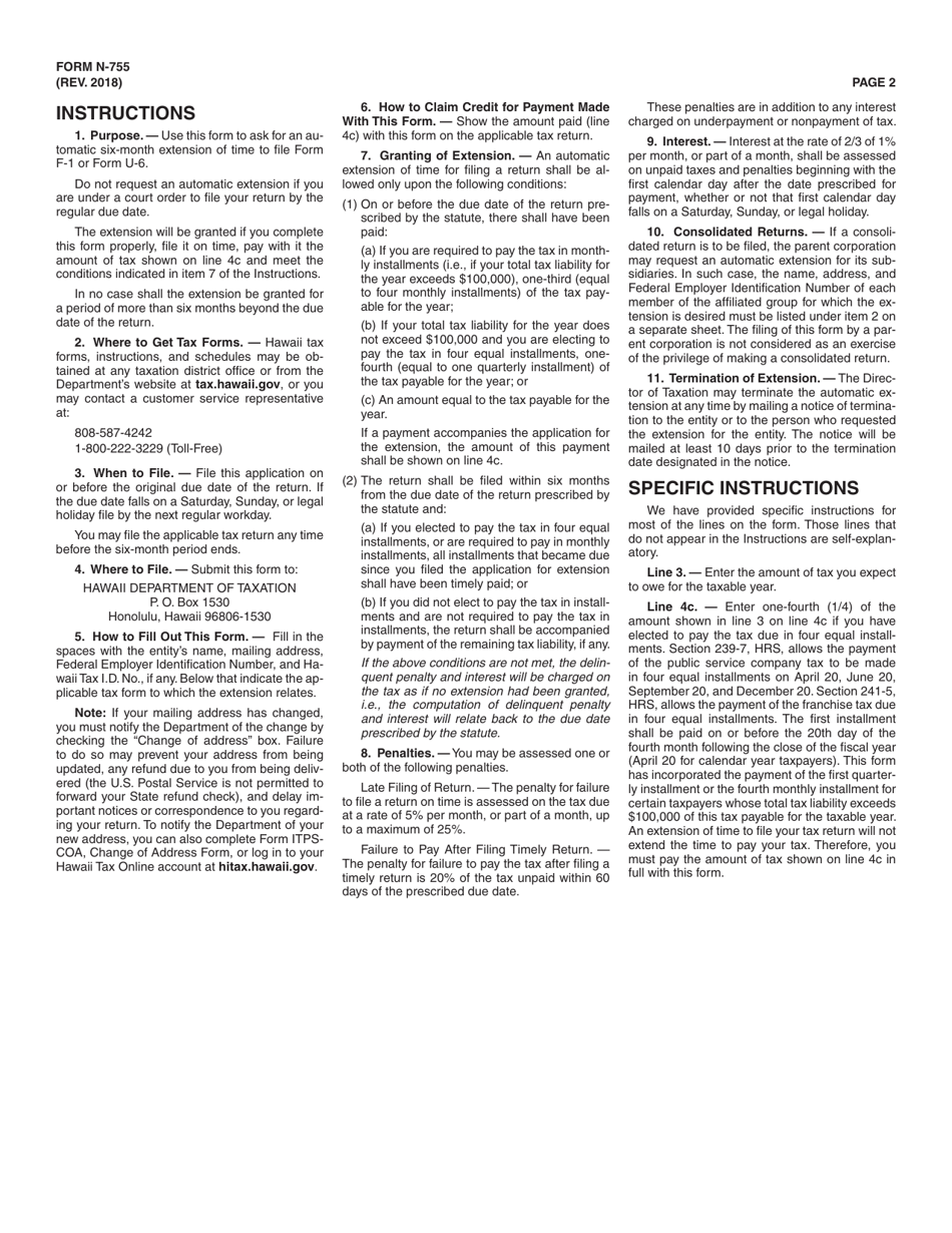 Form N-755 Application for Automatic Extension of Time to File Hawaii Franchise Tax Return (Form F-1) or Public Service Company Tax Return (Form U-6) - Hawaii, Page 2