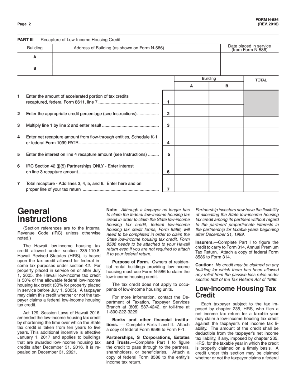 Form N-586 Tax Credit for Low-Income Housing - Hawaii, Page 2