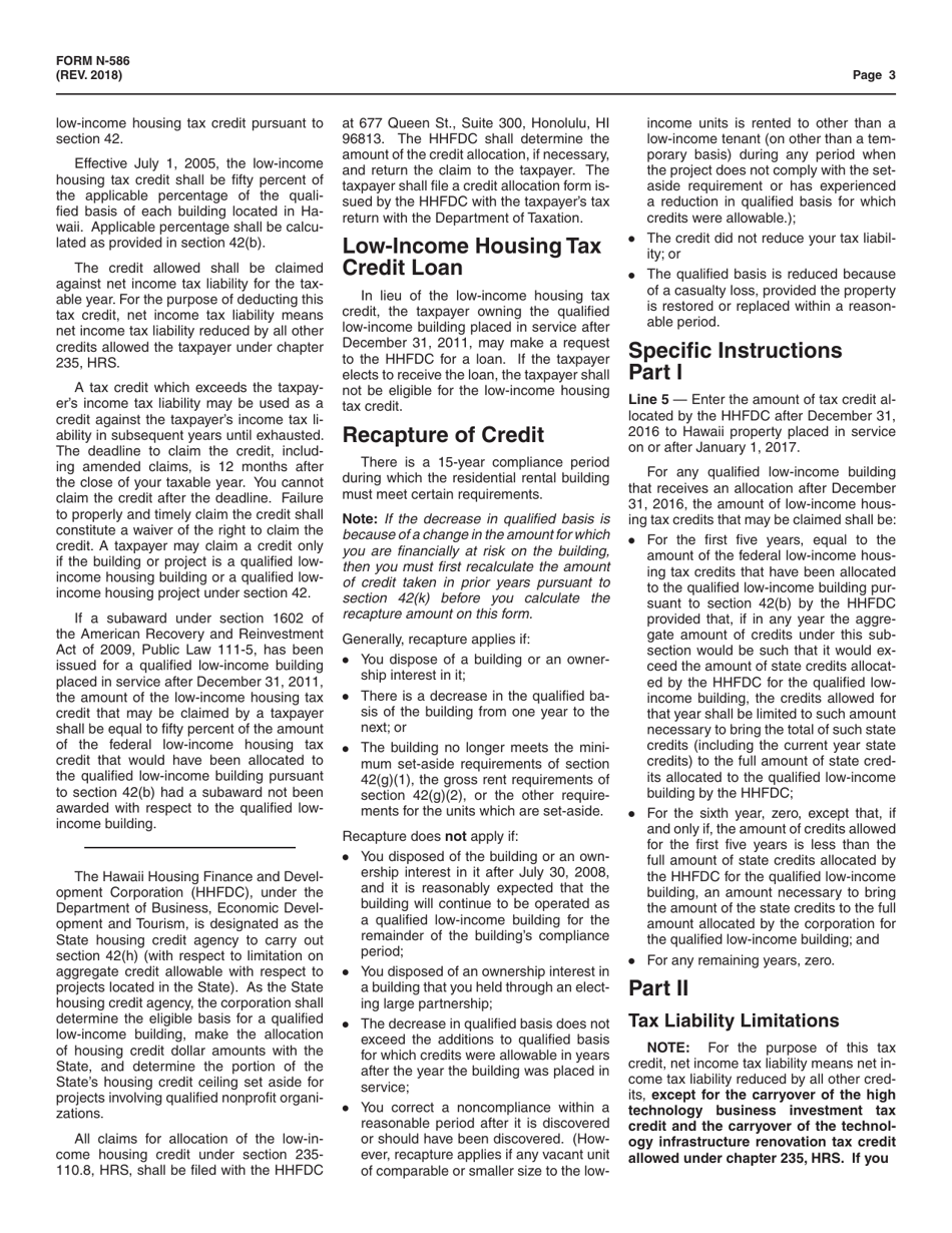 Form N-586 Tax Credit for Low-Income Housing - Hawaii, Page 3