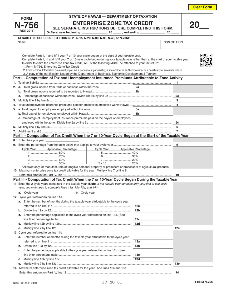 Form N-756 Enterprise Zone Tax Credit - Hawaii, Page 1