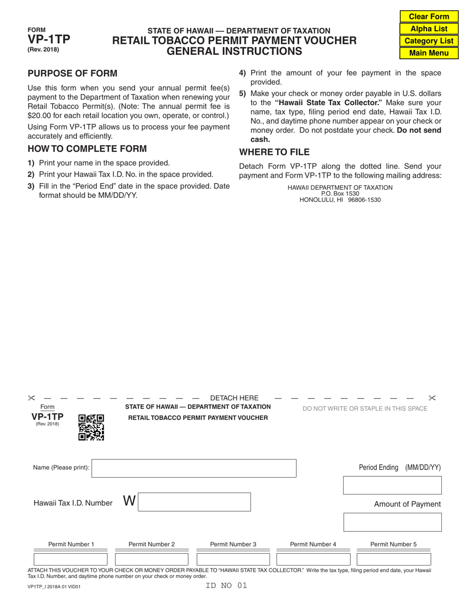 Form VP1TP Download Fillable PDF or Fill Online Retail Tobacco Permit
