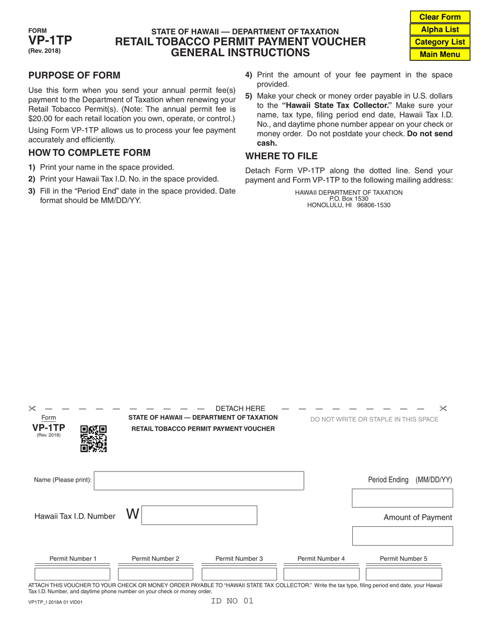 Form VP-1TP Retail Tobacco Permit Payment Voucher - Hawaii, Page 1