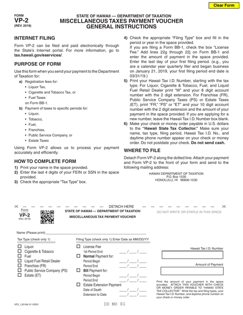 Form VP-2  Printable Pdf