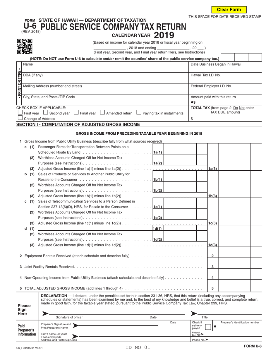Form U-6 Public Service Company Tax Return - Hawaii, Page 1