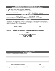 Application for Certification Wastewater Treatment Plant Operator - Delaware, Page 3