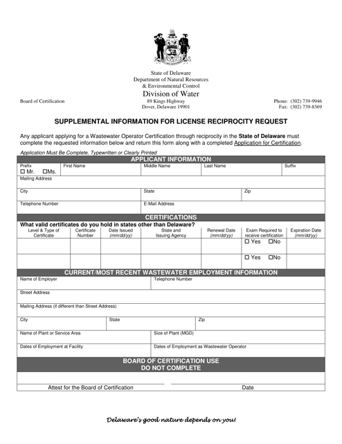 Supplemental Information for License Reciprocity Request - Delaware Download Pdf