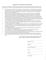 Form 3B Request for Viatical Settlement Provider License - Delaware, Page 7