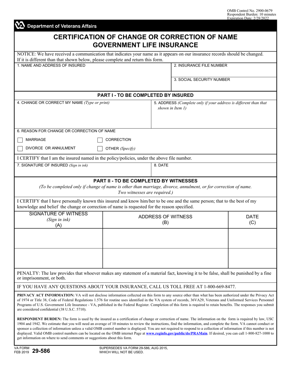 VA Form 29-586 Certification of Change or Correction of Name - Government Life Insurance, Page 1