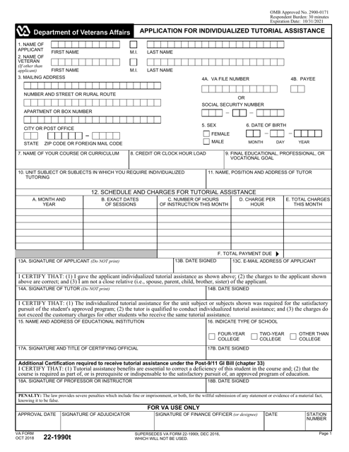 VA Form 22-1990T Application for Individualized Tutorial Assistance