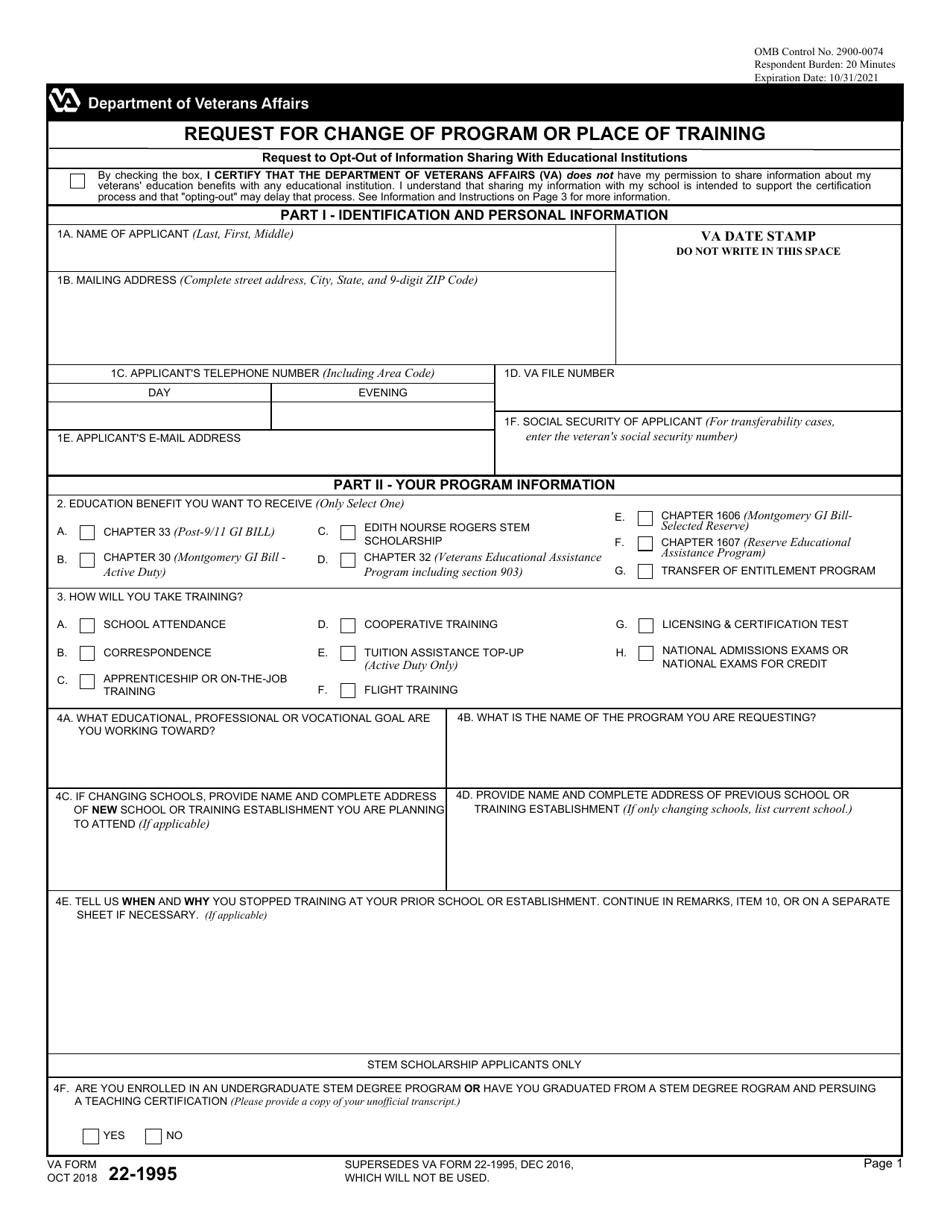 VA Form 22-1995 Request for Change of Program or Place of Training, Page 1