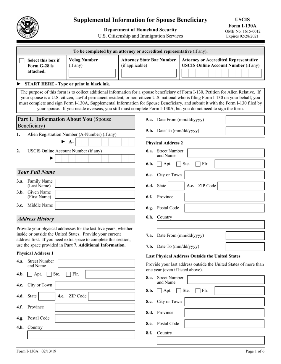 USCIS Form I-130A Supplemental Information for Spouse Beneficiary, Page 1