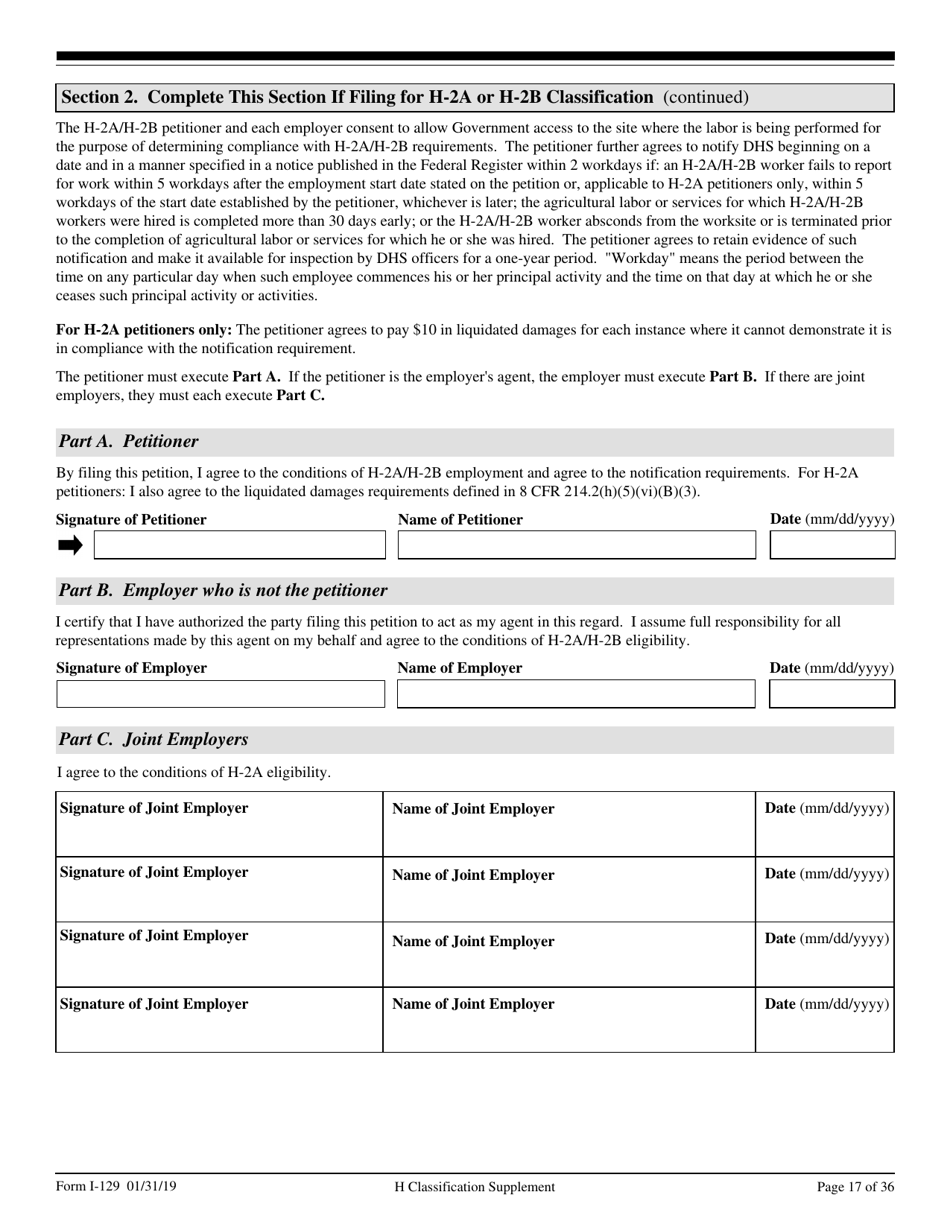 USCIS Form I-129 Petition for a Nonimmigrant Worker, Page 17