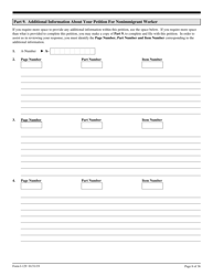 USCIS Form I-129 Petition for a Nonimmigrant Worker, Page 8