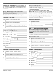 USCIS Form I-134 Affidavit of Support, Page 6