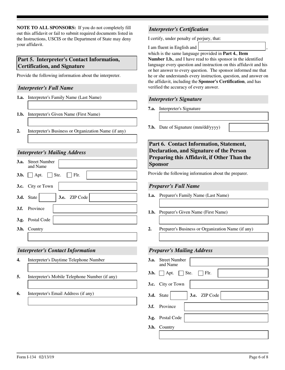 USCIS Form I-134 Affidavit of Support, Page 6