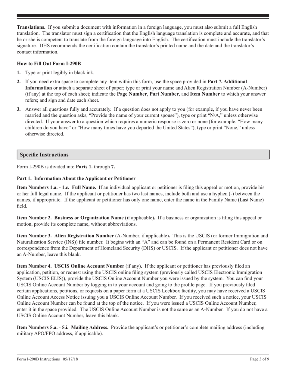 Instructions for USCIS Form I-290B Notice of Appeal or Motion, Page 3