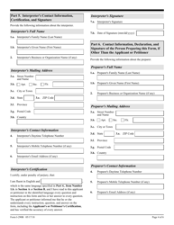 USCIS Form I-290B Notice of Appeal or Motion, Page 4