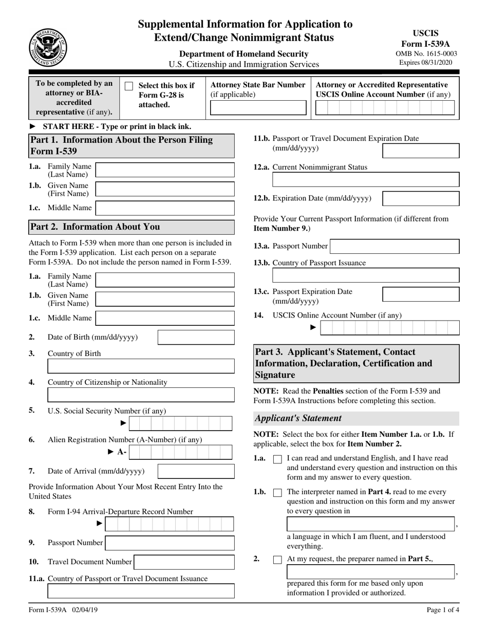 USCIS Form I-539A Supplemental Information for Application to Extend / Change Nonimmigrant Status, Page 1