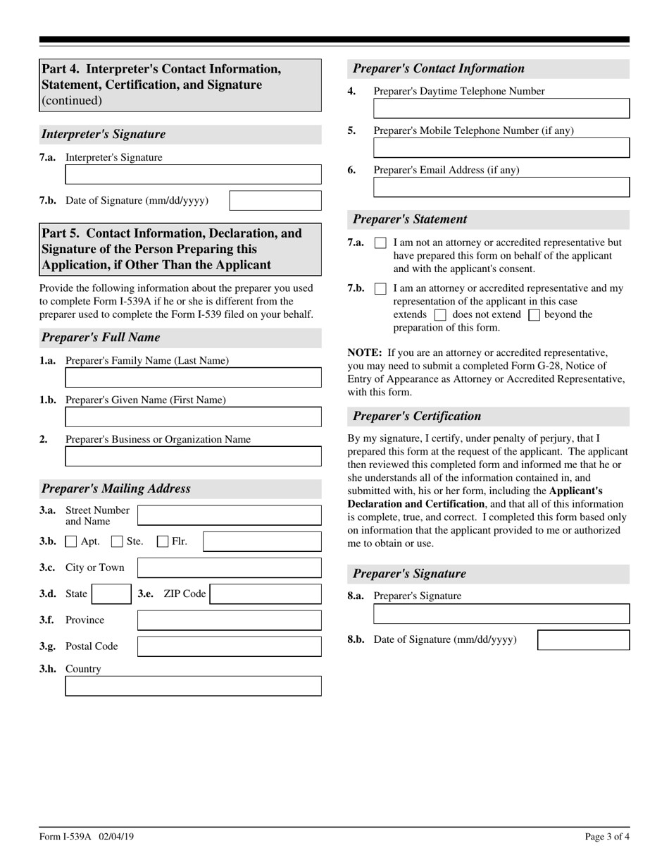 USCIS Form I-539A Supplemental Information for Application to Extend / Change Nonimmigrant Status, Page 3