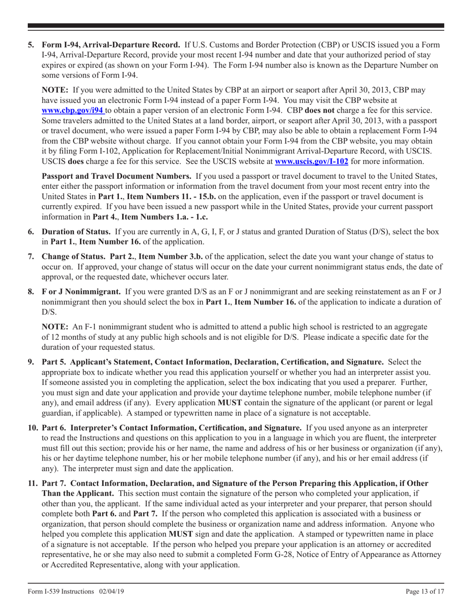 Instructions for USCIS Form I-539 Application to Extend / Change Nonimmigrant Status, Page 13