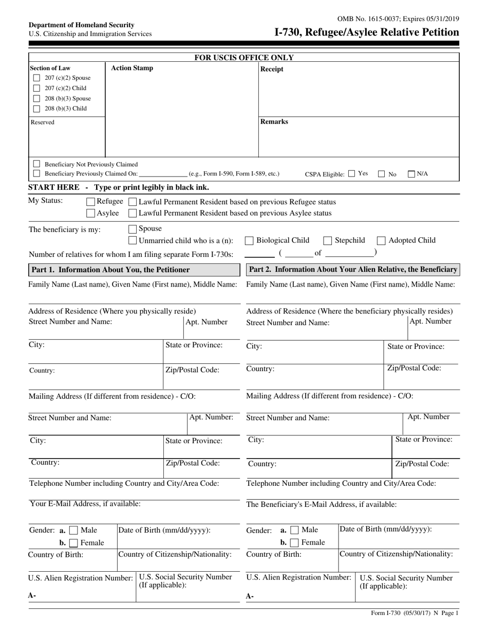 USCIS Form I-730 Refugee / Asylee Relative Petition, Page 1