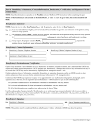 USCIS Form I-730 Refugee/Asylee Relative Petition, Page 5