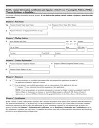 USCIS Form I-730 Refugee/Asylee Relative Petition, Page 7