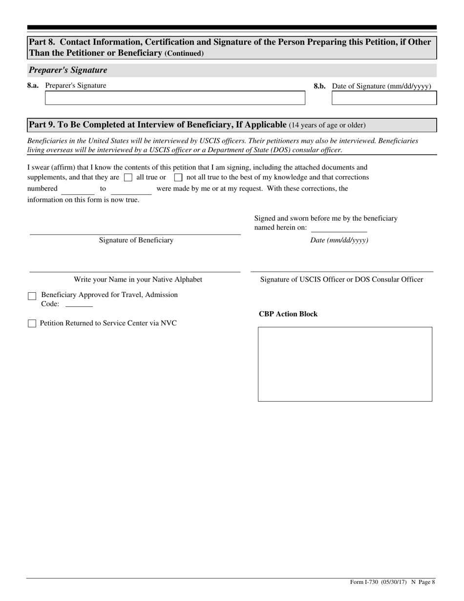 USCIS Form I-730 Refugee / Asylee Relative Petition, Page 8