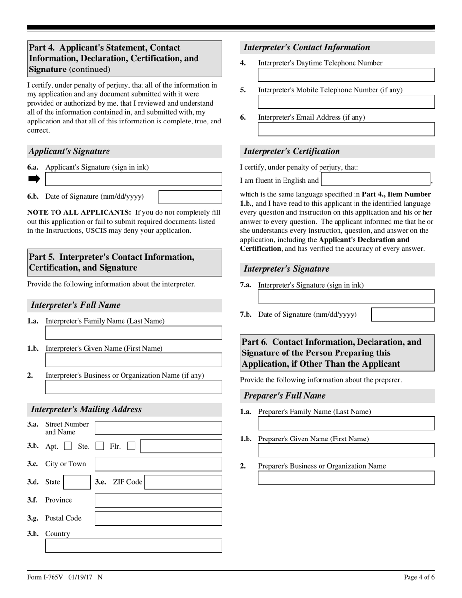 Uscis Form I 765v Fill Out Sign Online And Download Fillable Pdf Templateroller