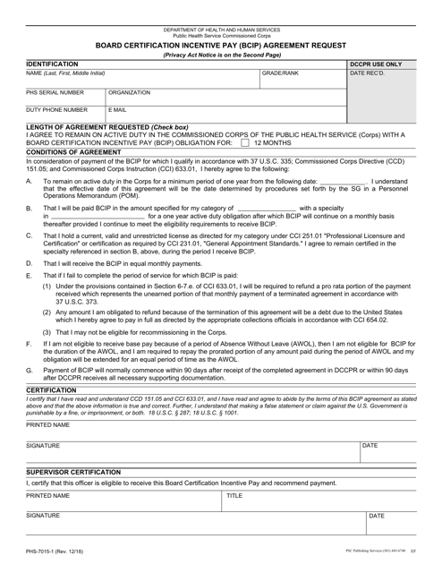 Form PHS-7015-1 Board Certification Incentive Pay (Bcip) Agreement Request