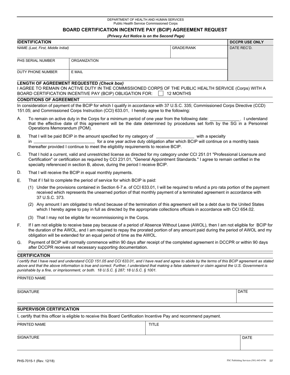 Form PHS-7015-1 Board Certification Incentive Pay (Bcip) Agreement Request, Page 1
