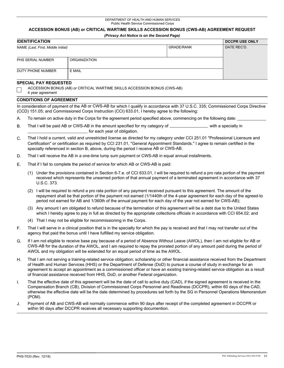 Form PHS-7033 Accession Bonus (AB) or Critical Wartime Skills Accession Bonus (Cws-AB) Agreement Request, Page 1