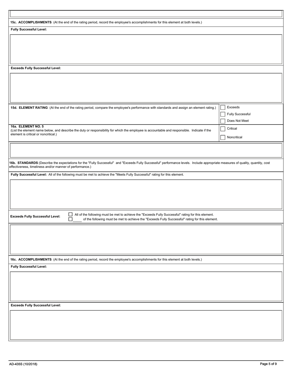Form AD-435S Performance Plan and Appraisal for Supervisors, Page 5