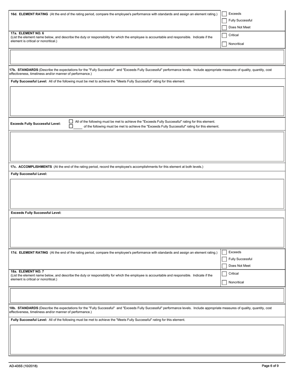 Form AD-435S Performance Plan and Appraisal for Supervisors, Page 6
