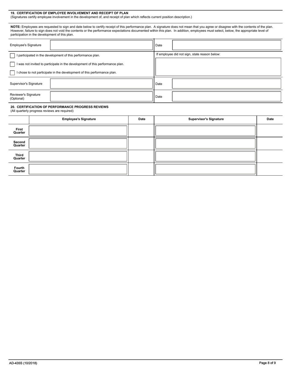 Form AD-435S Performance Plan and Appraisal for Supervisors, Page 8