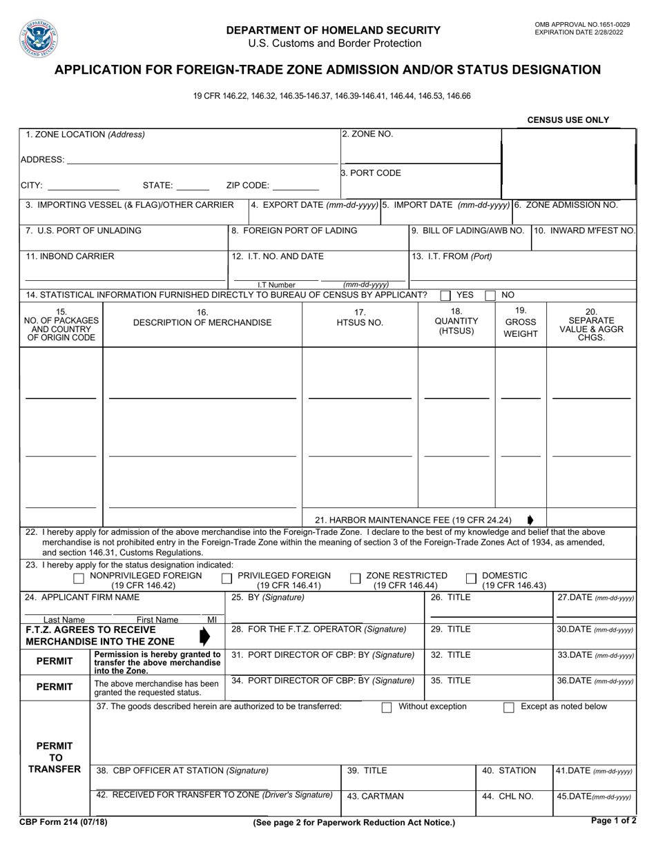 CBP Form 214 Application for Foreign-Trade Zone Admission and / or Status Designation, Page 1
