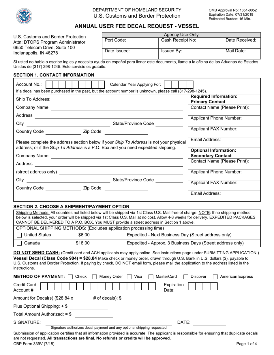 CBP Form 339V Annual User Fee Decal Request - Vessel, Page 1