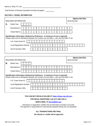 CBP Form 339V Annual User Fee Decal Request - Vessel, Page 2