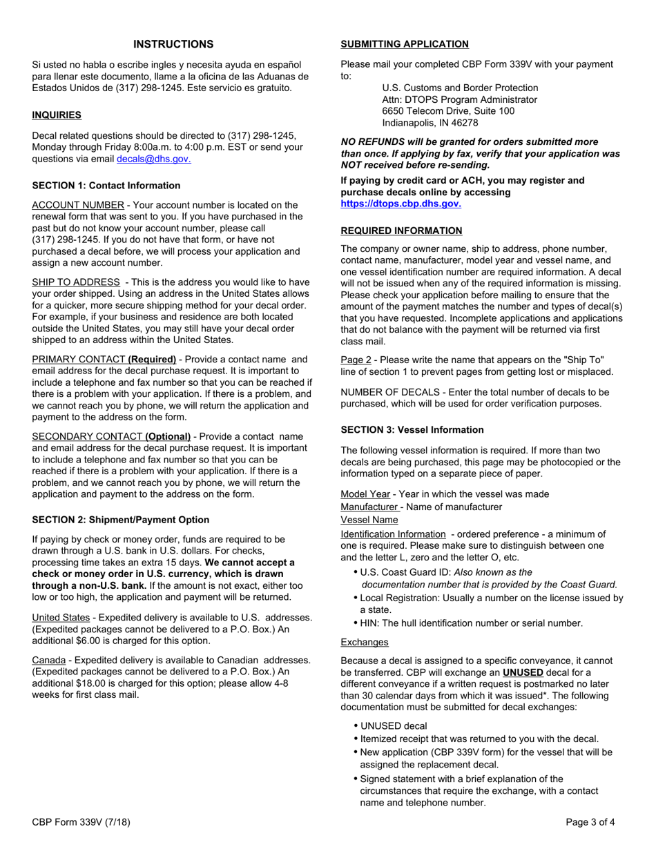 CBP Form 339V Annual User Fee Decal Request - Vessel, Page 3