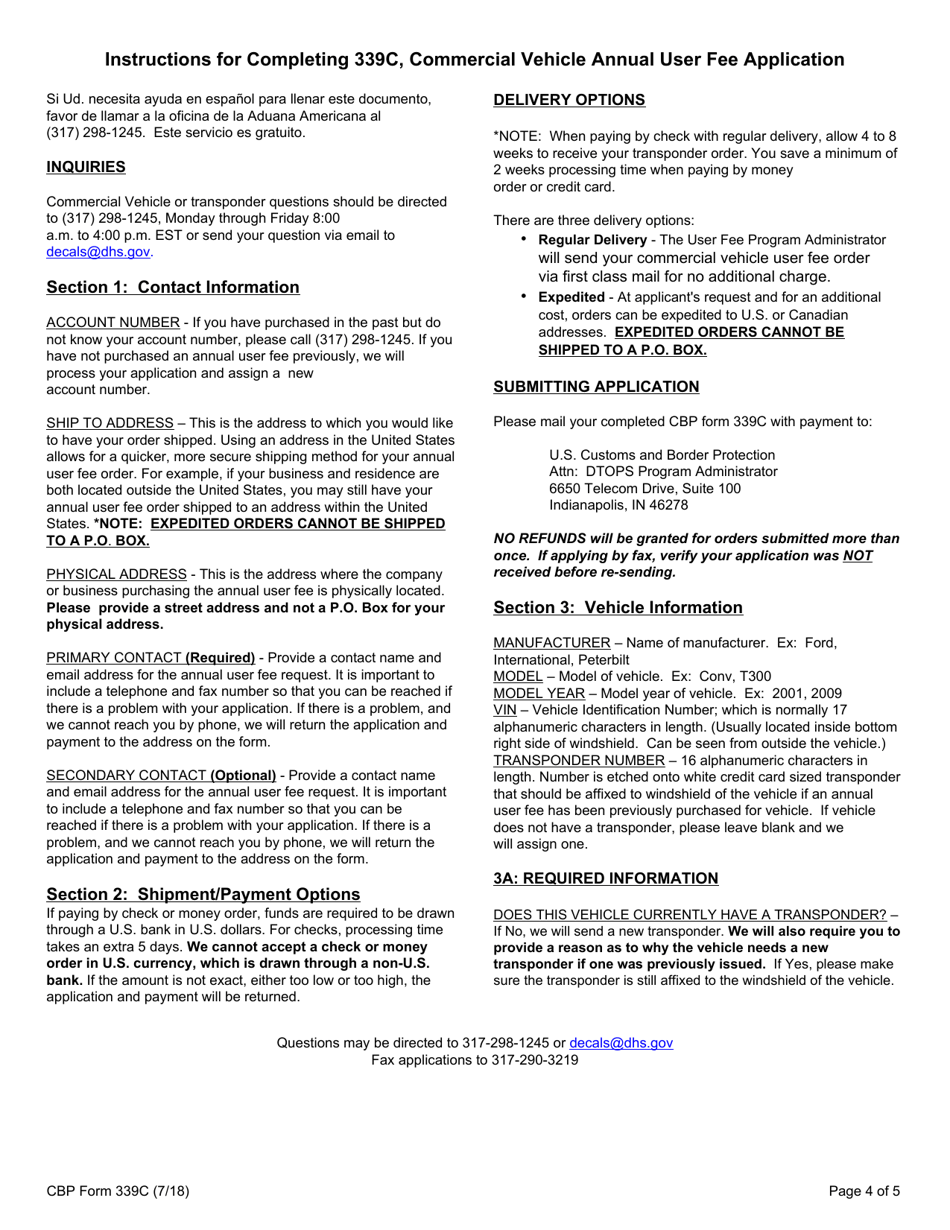 CBP Form 339C Vehicle Application, Page 4