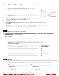 Official Form 122A-2 Chapter 7 Means Test Calculation, Page 9