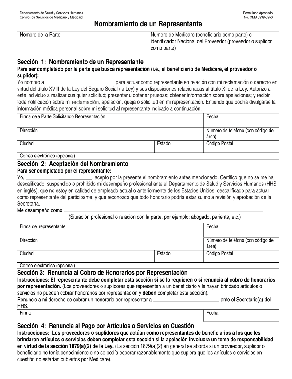 Formulario CMS-1696 Nombramiento De Un Representante (Spanish), Page 1