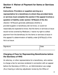 Form CMS1696 Appointment of Representative - Large Print, Page 4