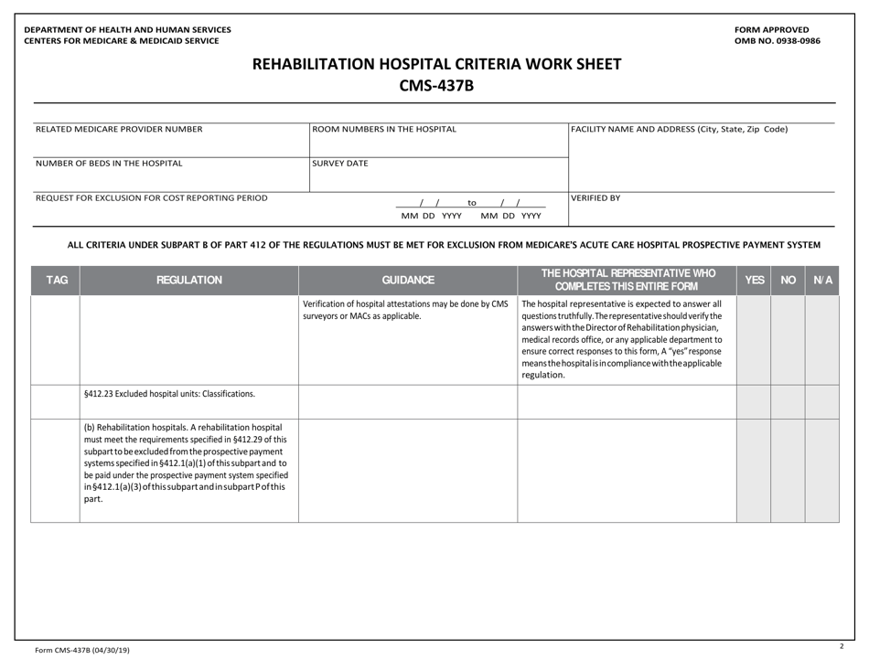 Form CMS-437B Rehabilitation Hospital Criteria Work Sheet, Page 1