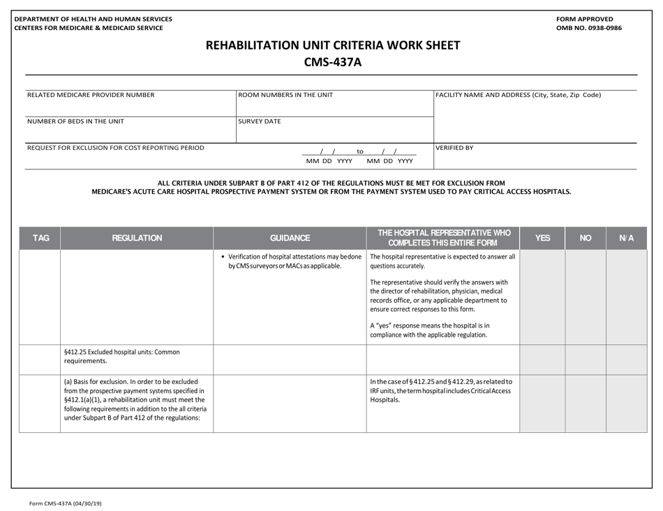 Form CMS-437A Rehabilitation Unit Criteria Work Sheet, Page 1