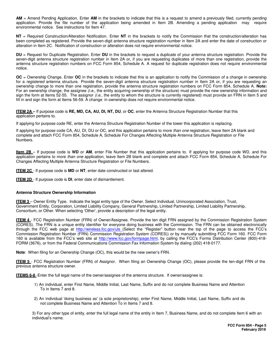 FCC Form 854 Application for Antenna Structure Registration, Page 5